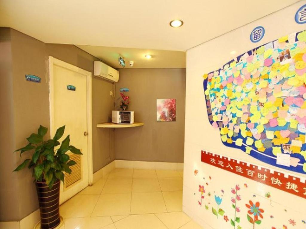 Bestay Hotel Express Nanjing Xinjiekou Exterior photo