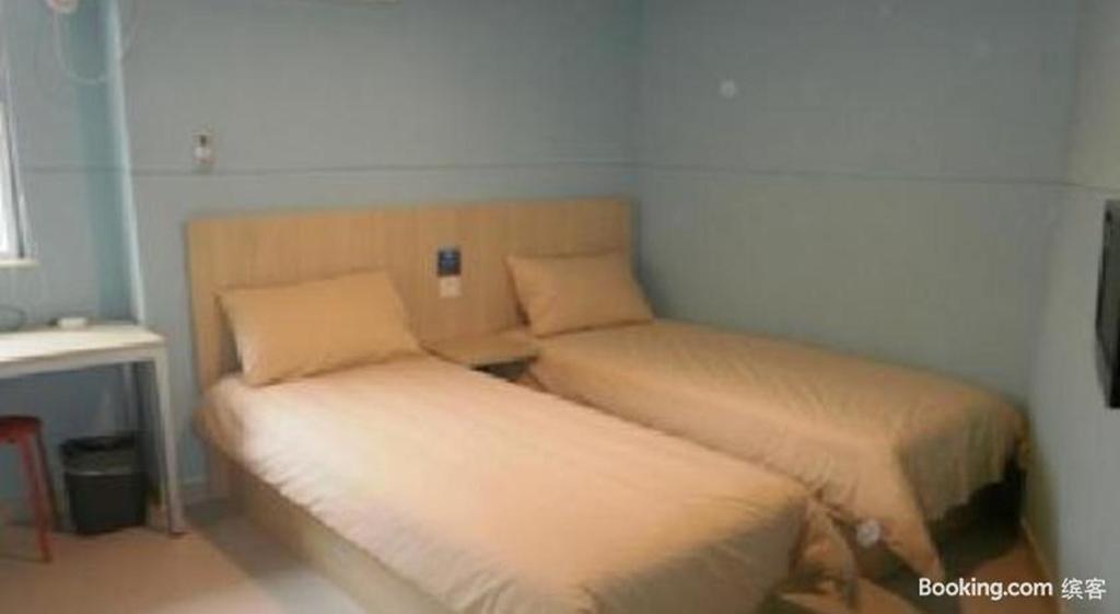Bestay Hotel Express Nanjing Xinjiekou Exterior photo