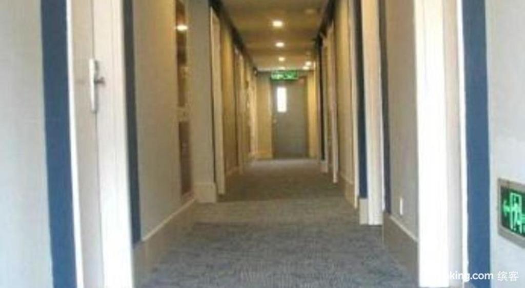 Bestay Hotel Express Nanjing Xinjiekou Exterior photo